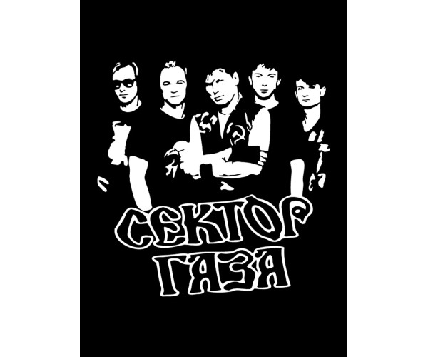 Шоппер Сектор Газа группа punk rock merch черный сумка