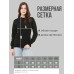 Черный свитшот оверсайз Directed by Robert B. Weide унисекс