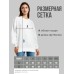 Белый свитшот оверсайз принт мем Я хочу от тебя идей унисекс