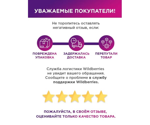 Белая футболка оверсайз аниме принт Sailor Moon Сейлор Мун