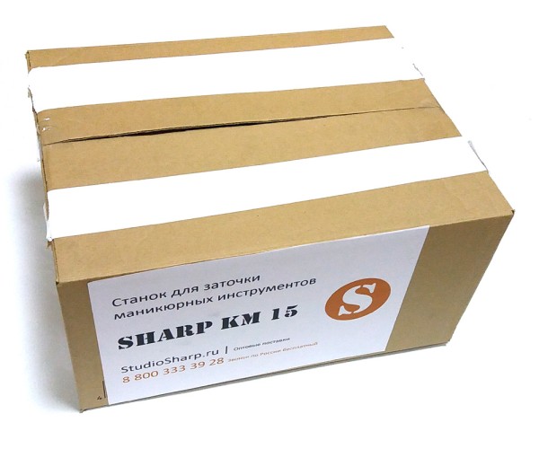 Станки для заточки маникюрных инструментов Sharp KM 15 STANDARD