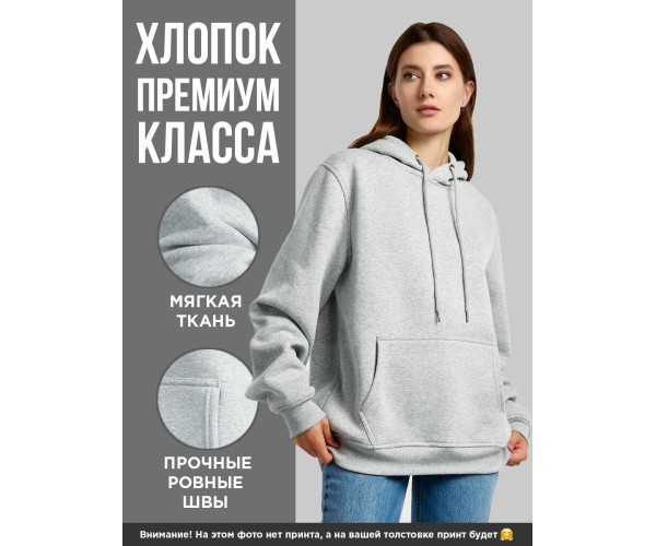 Худи женское мужское толстовка кофта с принтом панда капюшон