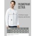 Свитшот оверсайз с принтом с приколом Sharp&Shop Белый свитшот принт Король и Шут я жив покуда я верю в чудо