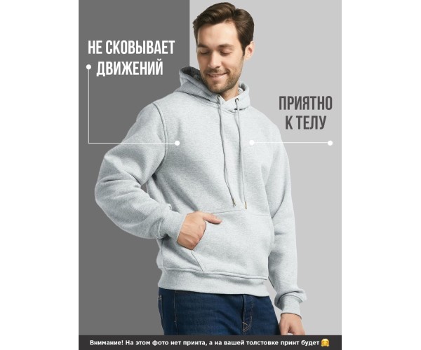 Худи пайта унисекс хб оверсайз с принтом