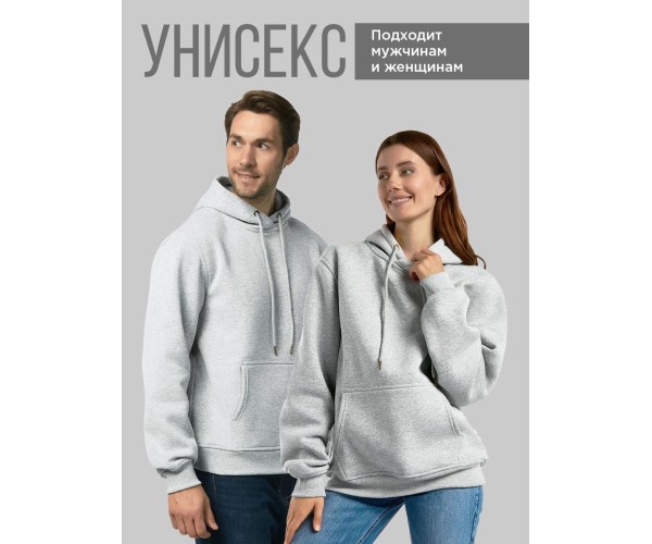 Худи унисекс оверсайз с капюшоном кофта толстовка хб