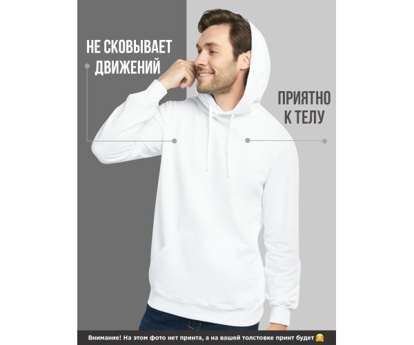 Худи оверсайз с капюшоном и принтом хб