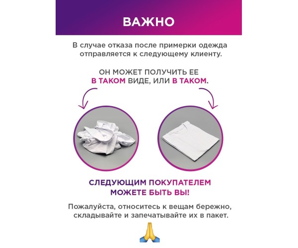 Модный свитшот - толстовка без капюшона с принтом Even duct tape can't fix stupid, but it can muffle the sound