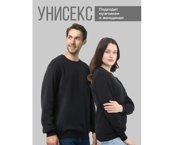 Sharp& Свитшот женский мужской черный с принтом Тигр толстовка