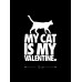 Наклейки на авто с принтом My cat is my valentine | Стикеры для любых твердых поверхностей, стекол
