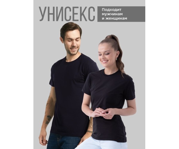 Мужская футболка с прикольным принтом I have hair like yours just not on my head