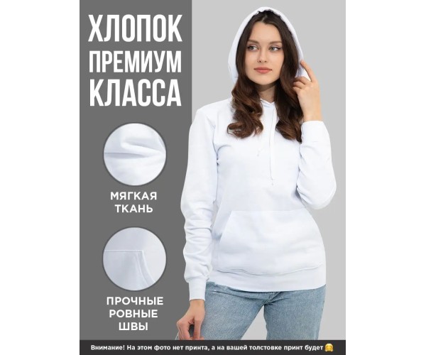 Худи унисекс оверсайз с принтом