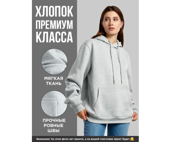 Худи женское мужское толстовка кофта с принтом панда капюшон