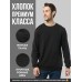 Черный свитшот мем Я программист делаю на компьютере клац