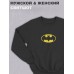 Черный свитшот оверсайз принт Бэтмен Batman бетмен унисекс