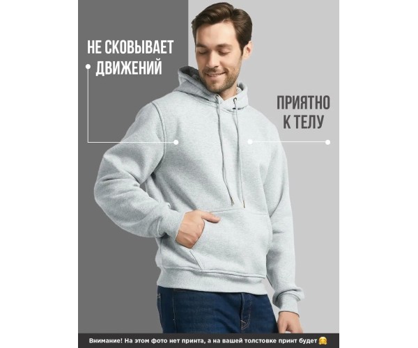 Худи кофта хб мужское женское оверсайз
