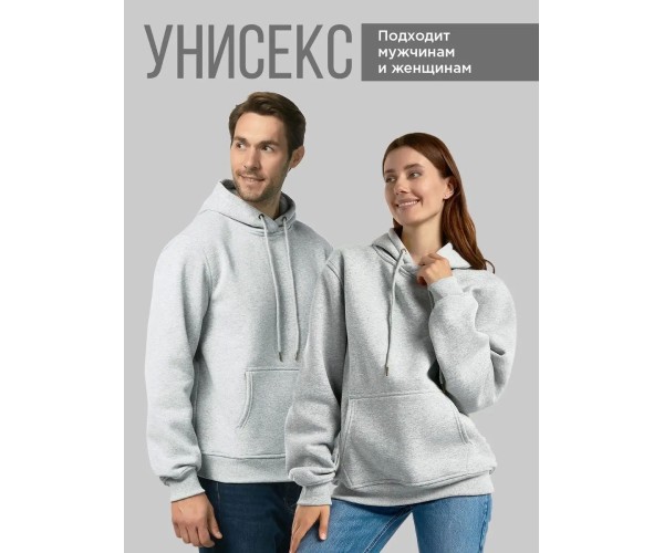 Худи кофта хб мужское женское оверсайз
