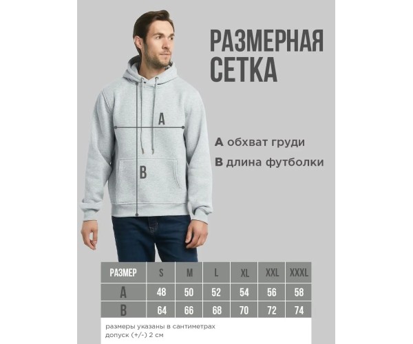 Худи кофта хб мужское женское оверсайз