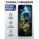 Гидрогелевая пленка на Tecno Spark 6 глянцевая Техно