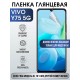 Гидрогелевая пленка на VIVO Y75 5G глянцевая