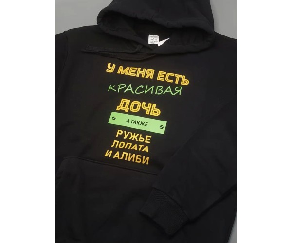Худи оверсайз с капюшоном кофта