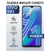 Гидрогелевая пленка на VIVO Y91 anti blue