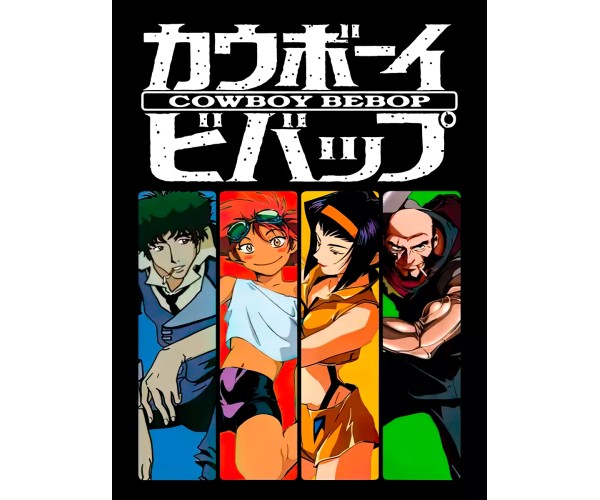 Шоппер Cowboy Bebop аниме