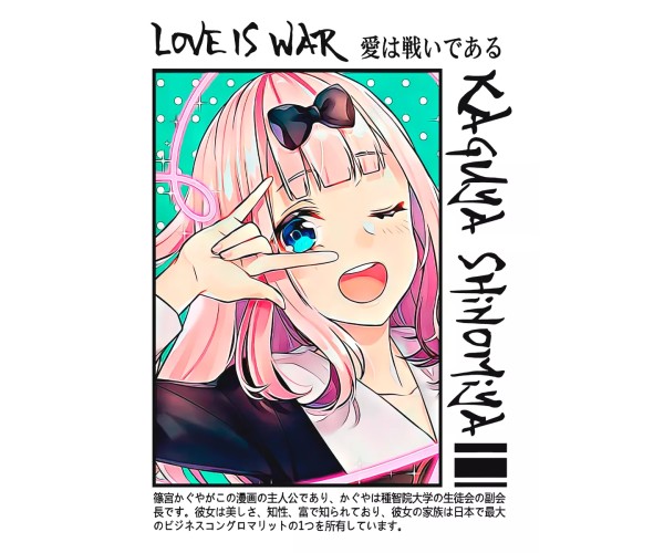 Шоппер Love is war аниме Кагуя Шиномия Синомия kawai