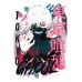 Шоппер Токийский гуль аниме Tokyo Ghoul Kaneki zxc